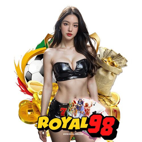 royal98 สมัครสมาชิก