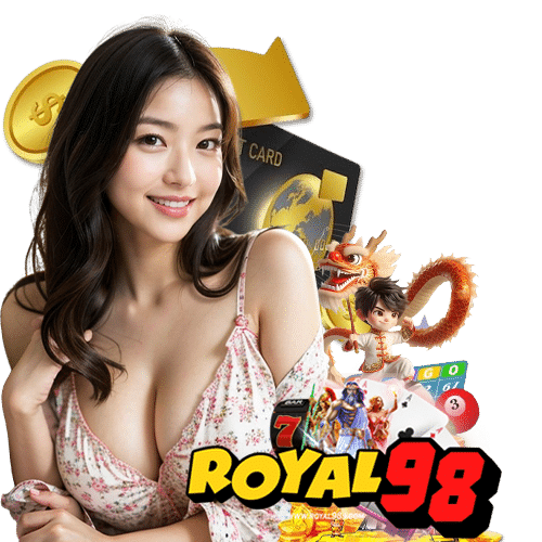 royal98 เครดิตฟรี